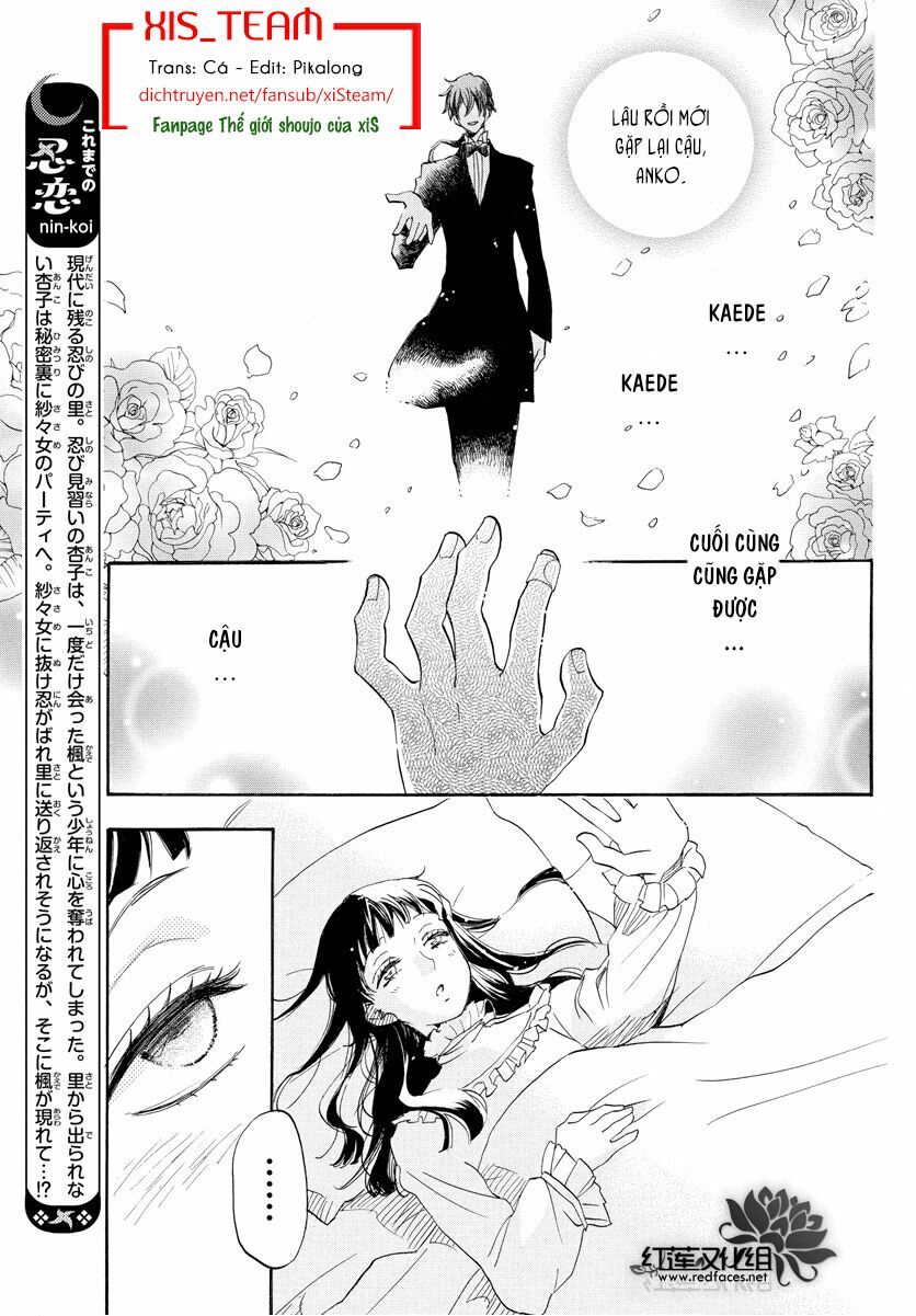 Nin Koi Chapter 7 - Trang 2