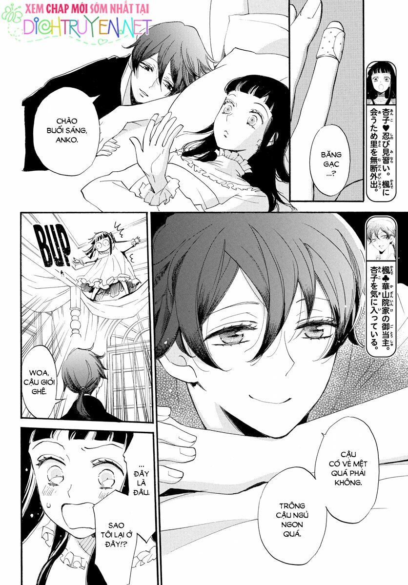 Nin Koi Chapter 7 - Trang 2