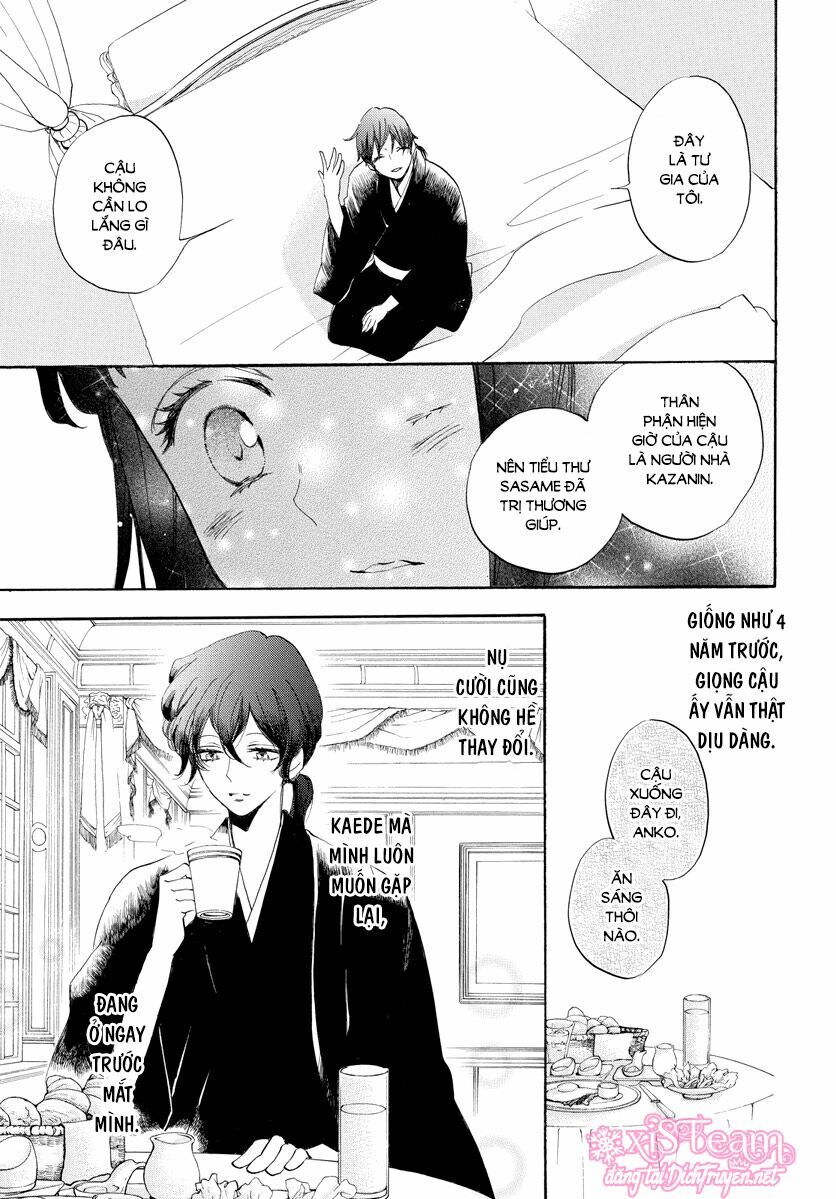 Nin Koi Chapter 7 - Trang 2