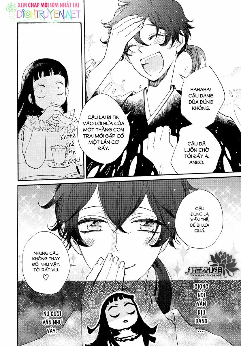 Nin Koi Chapter 7 - Trang 2