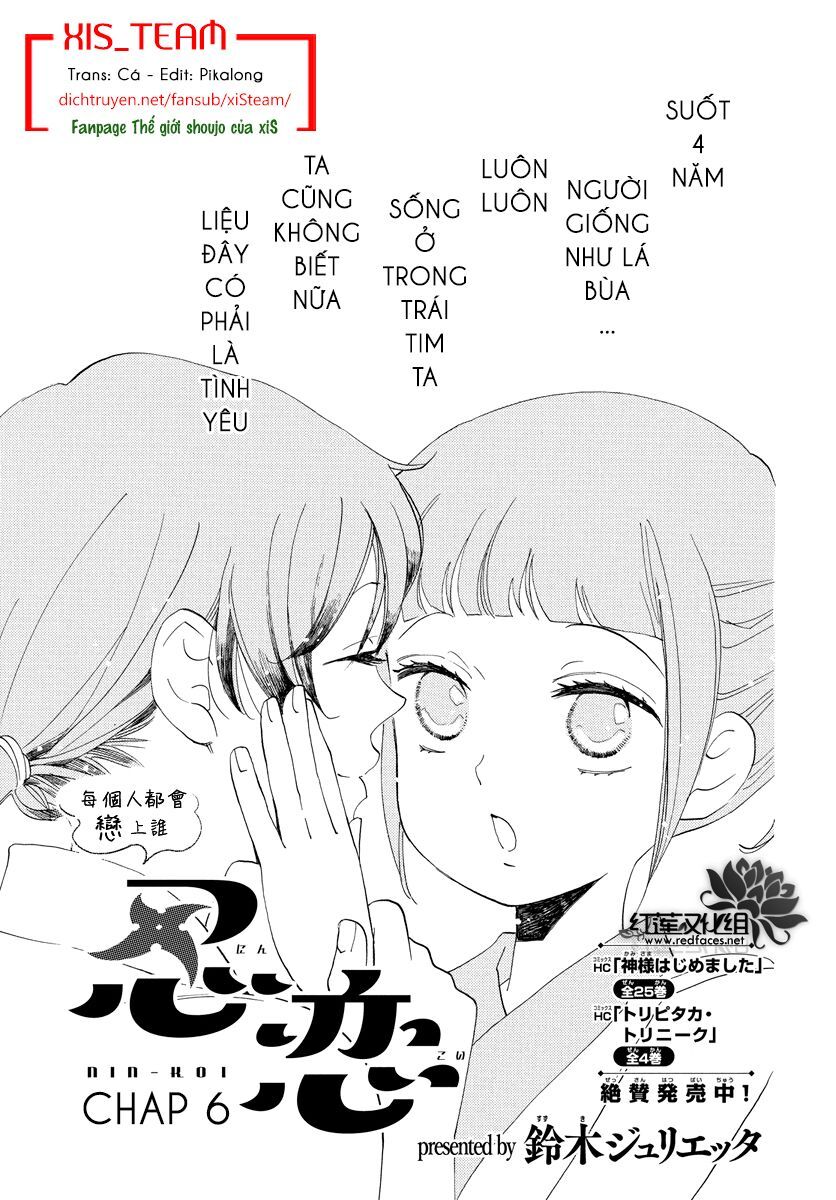 Nin Koi Chapter 6 - Trang 2