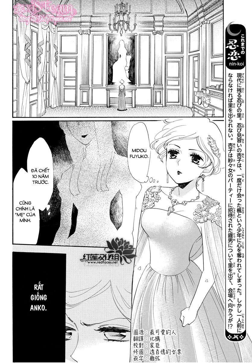 Nin Koi Chapter 6 - Trang 2