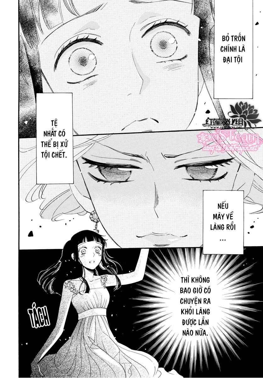 Nin Koi Chapter 6 - Trang 2