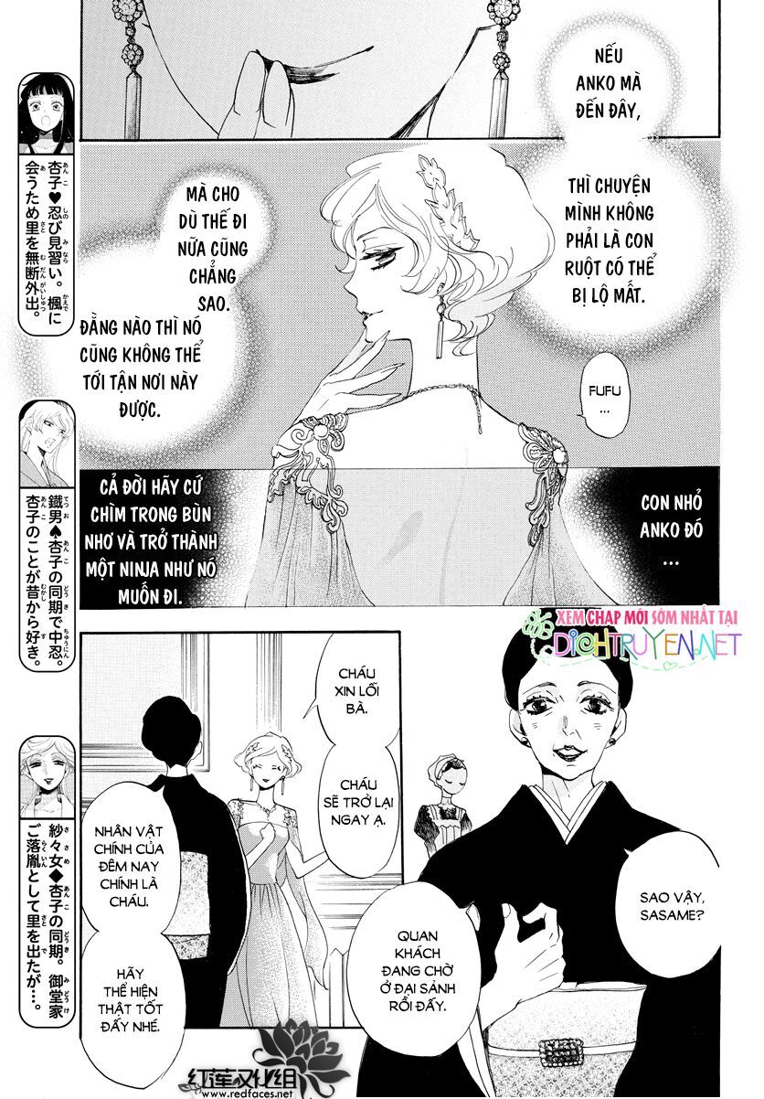 Nin Koi Chapter 6 - Trang 2