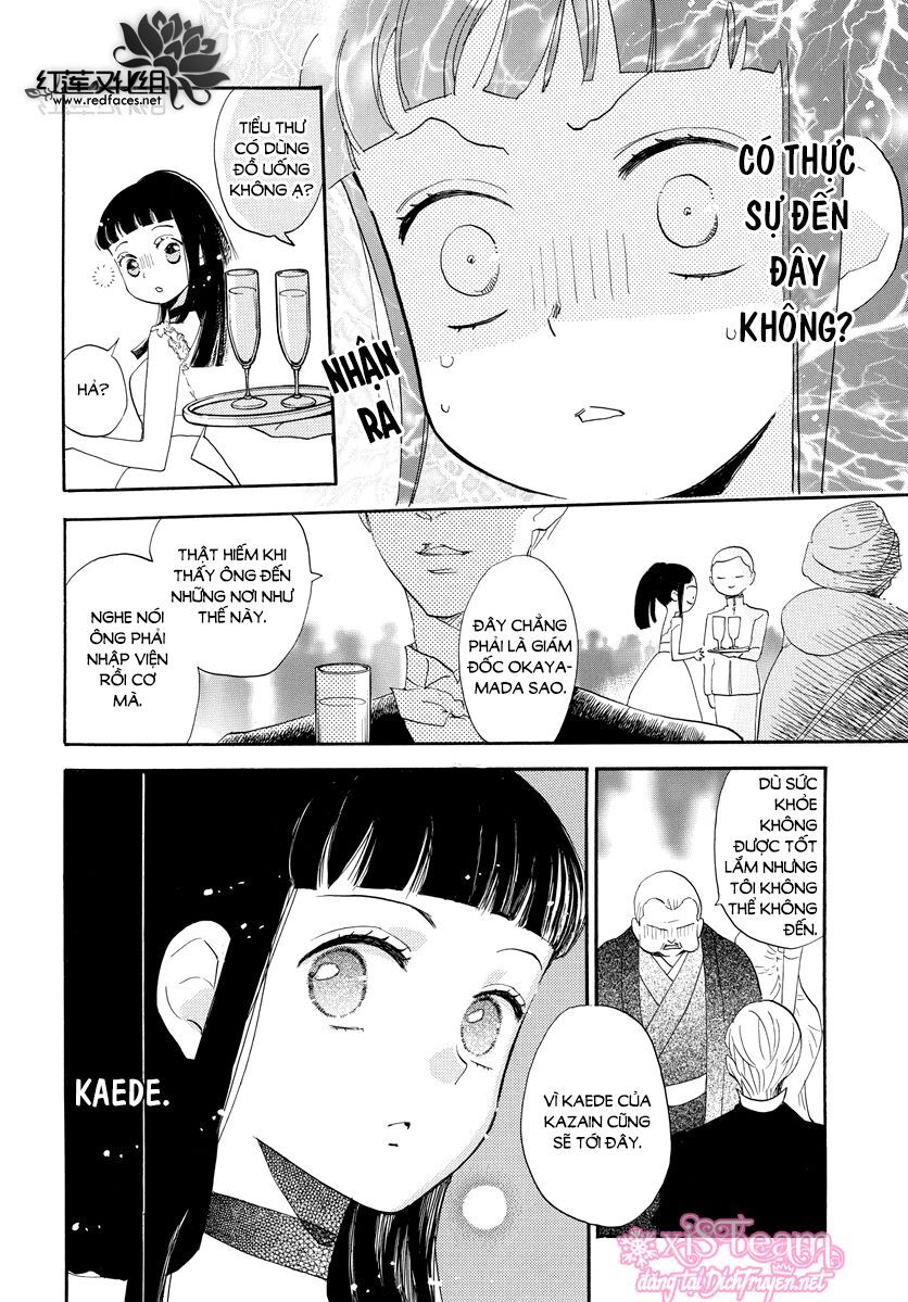 Nin Koi Chapter 6 - Trang 2