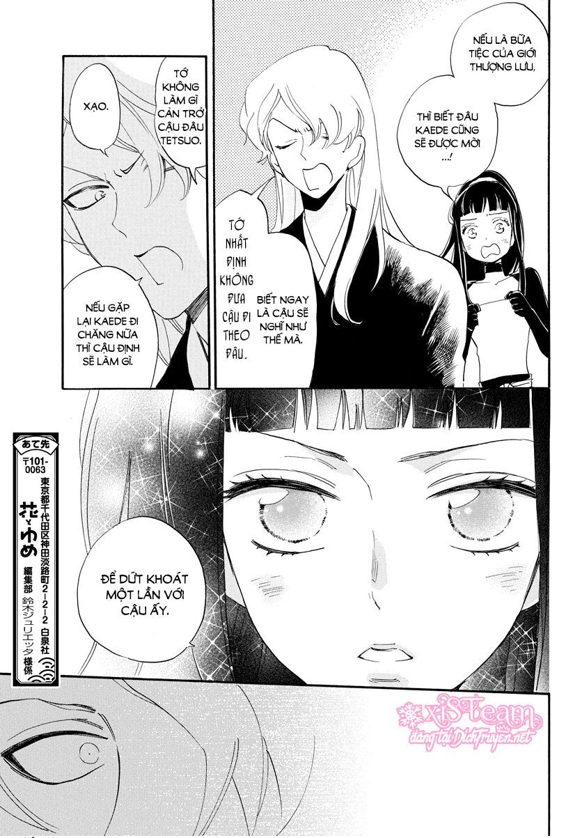 Nin Koi Chapter 4 - Trang 2