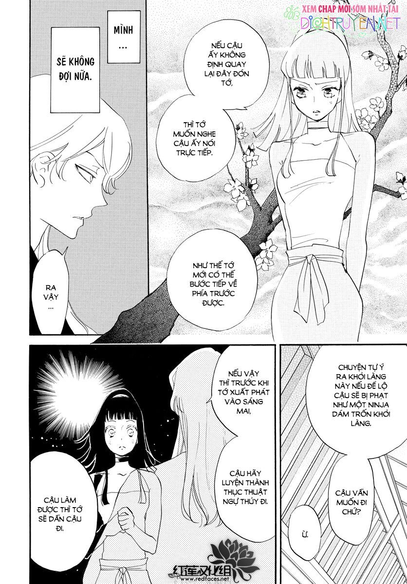 Nin Koi Chapter 4 - Trang 2