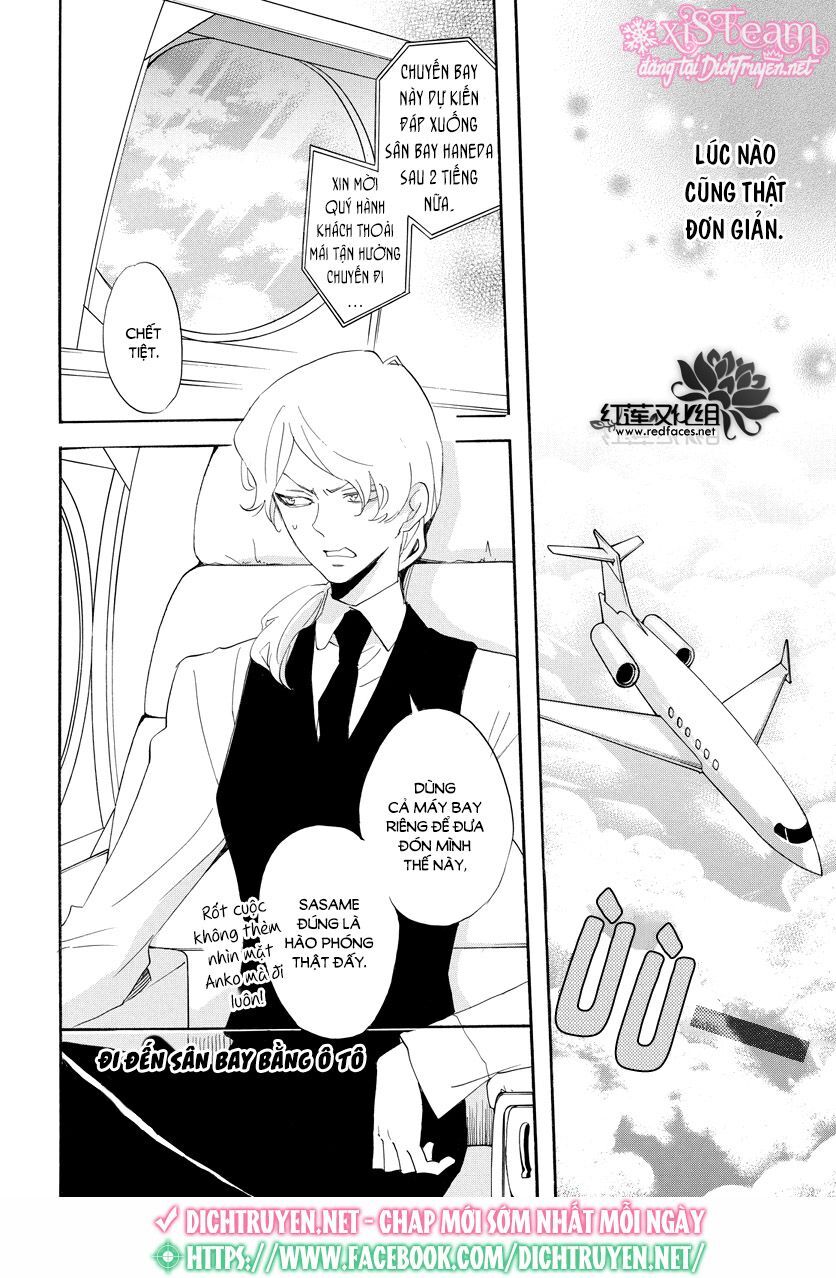 Nin Koi Chapter 4 - Trang 2