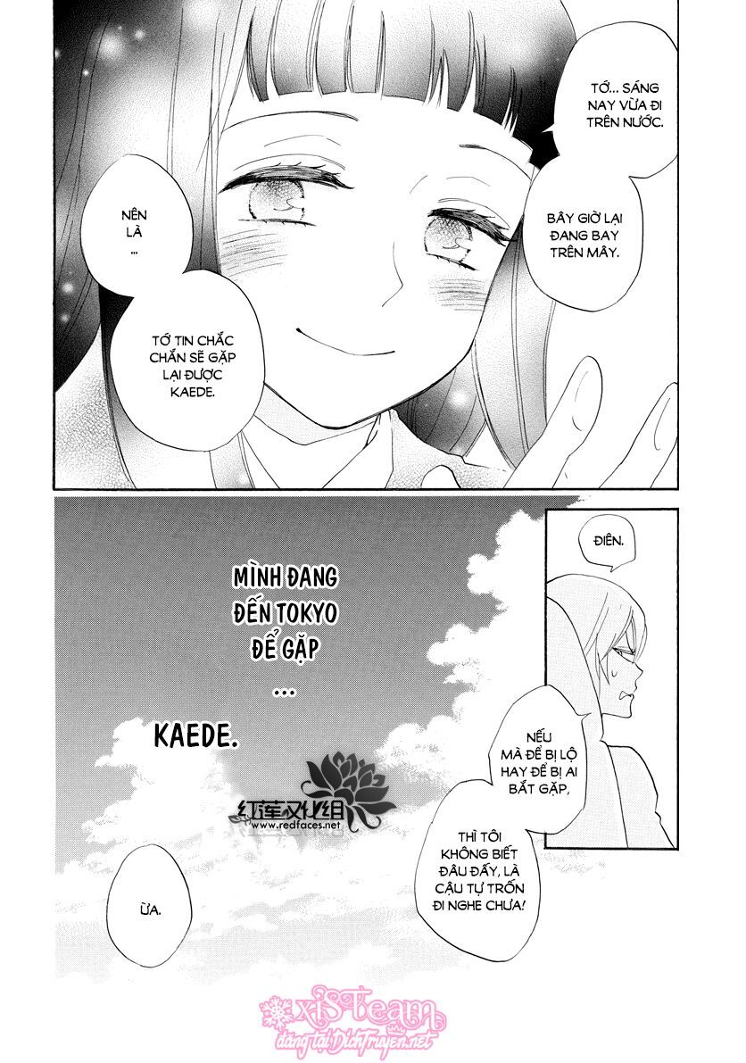 Nin Koi Chapter 4 - Trang 2