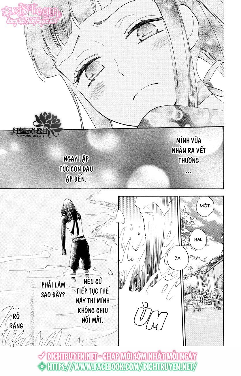 Nin Koi Chapter 4 - Trang 2