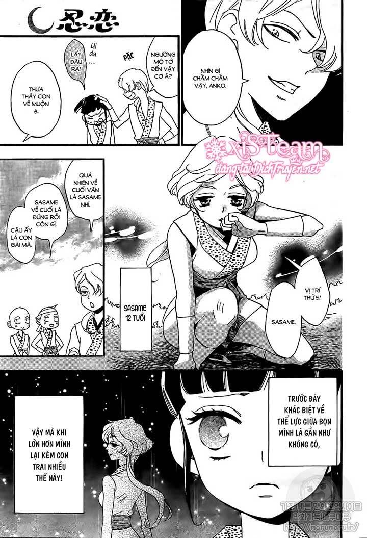 Nin Koi Chapter 1 - Trang 2