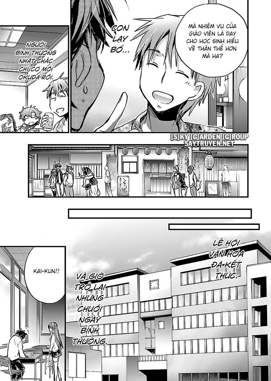 Onna No Ko Ga H-Na Manga Egaicha Dame Desuka Chapter 17 - Trang 2