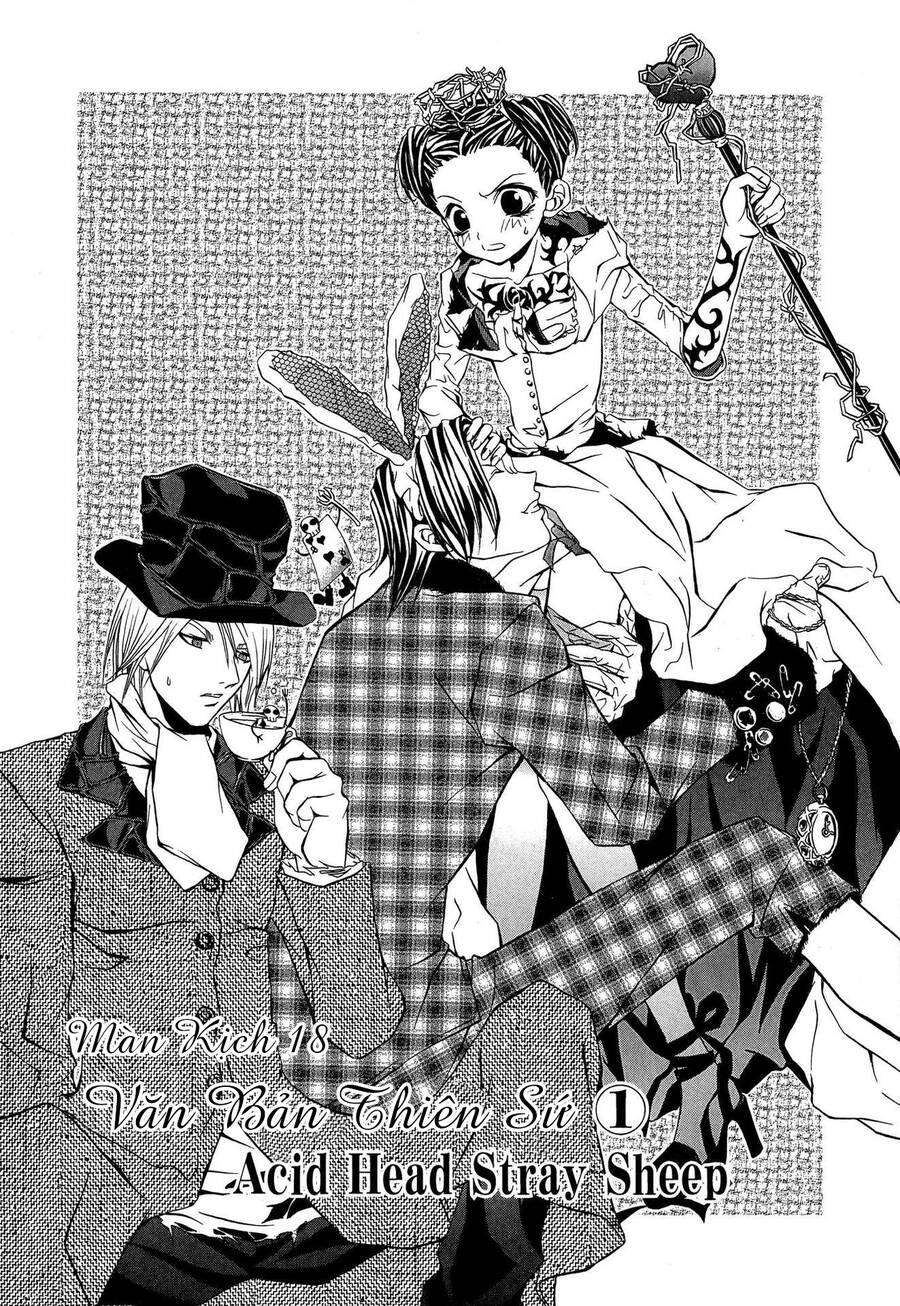 Hatenkou Yuugi Chapter 18 - Trang 2