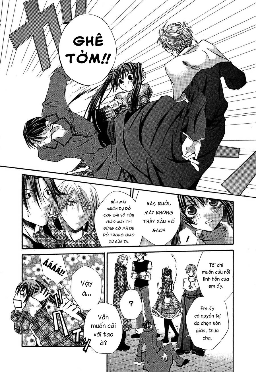 Hatenkou Yuugi Chapter 18 - Trang 2