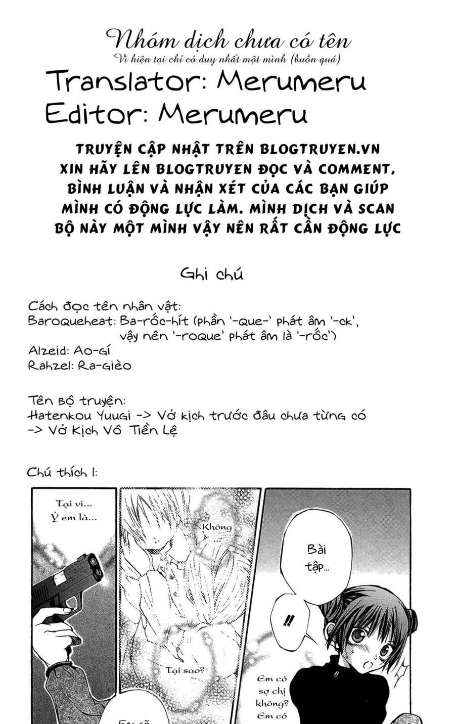 Hatenkou Yuugi Chapter 15 - Trang 2