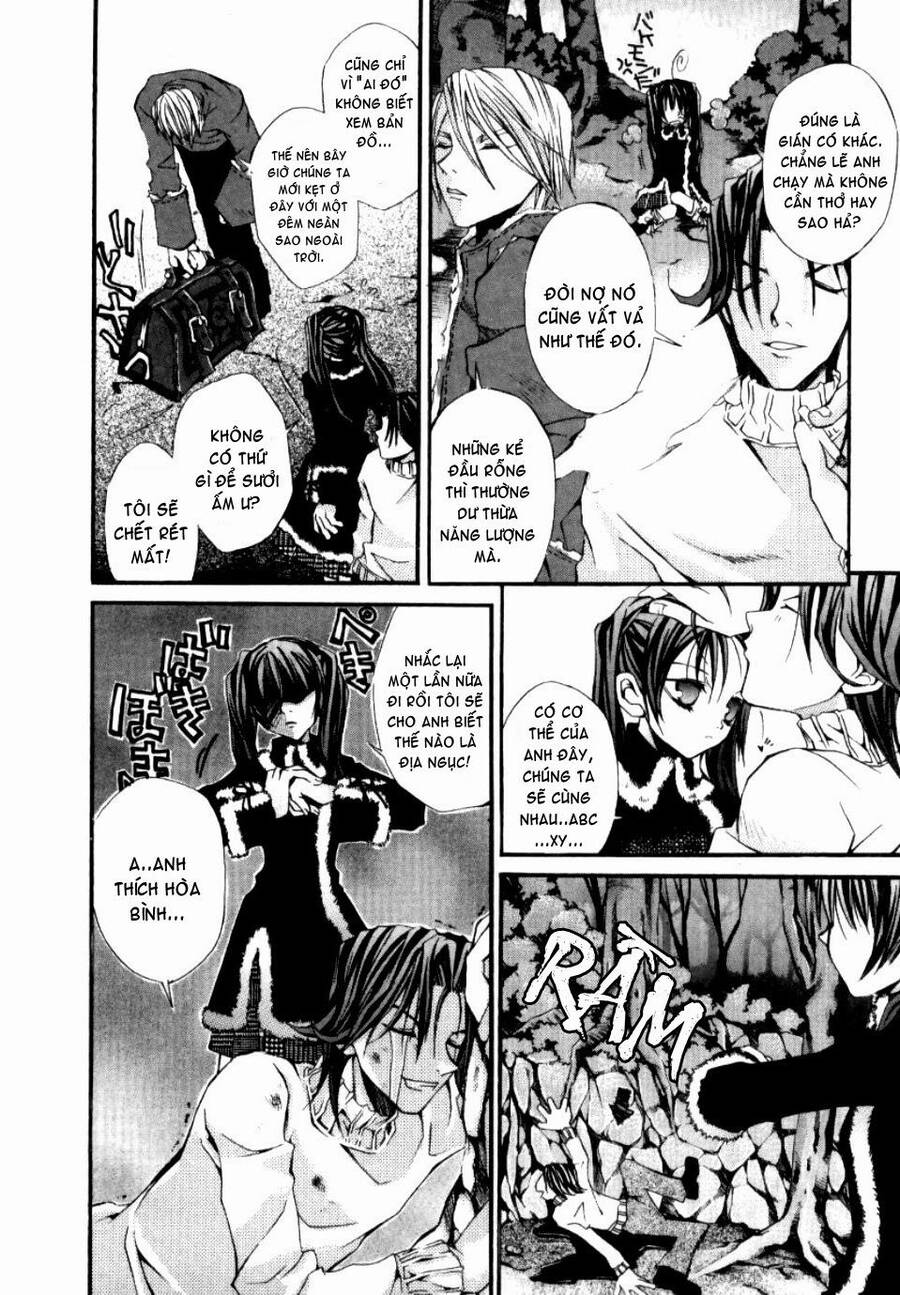 Hatenkou Yuugi Chapter 11 - Trang 2