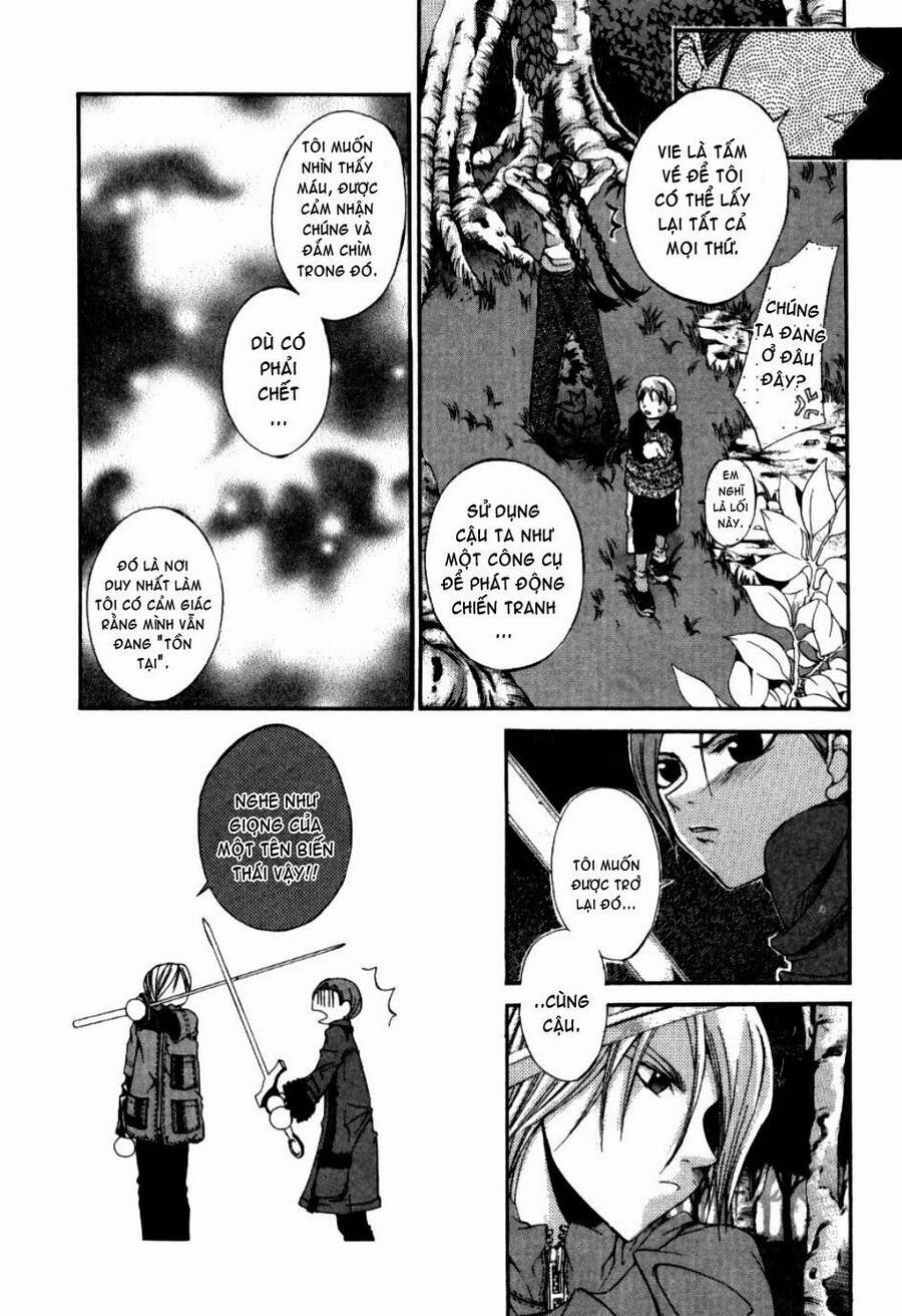 Hatenkou Yuugi Chapter 10 - Trang 2