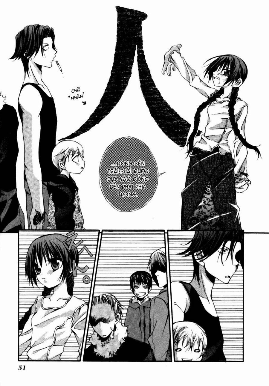 Hatenkou Yuugi Chapter 9 - Trang 2