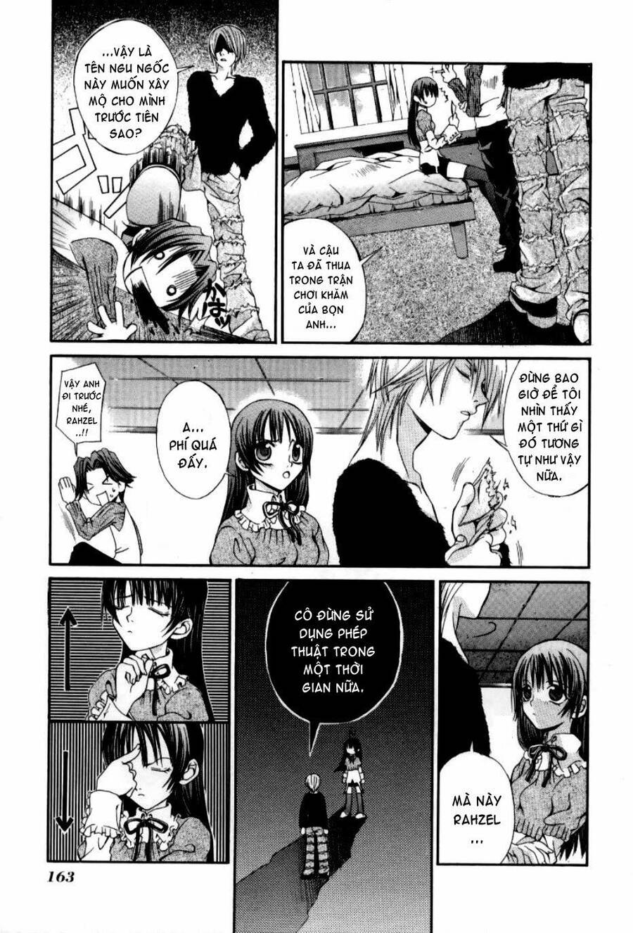 Hatenkou Yuugi Chapter 7 - Trang 2