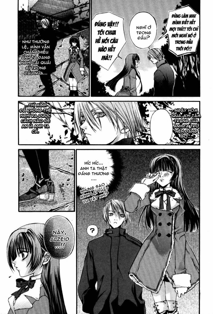 Hatenkou Yuugi Chapter 5 - Trang 2