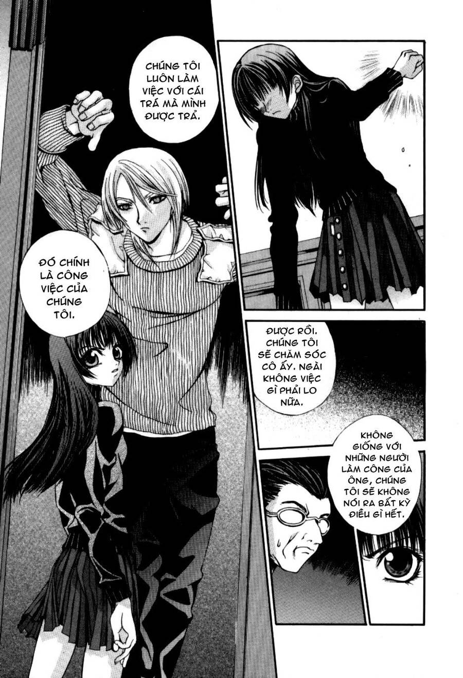 Hatenkou Yuugi Chapter 4 - Trang 2