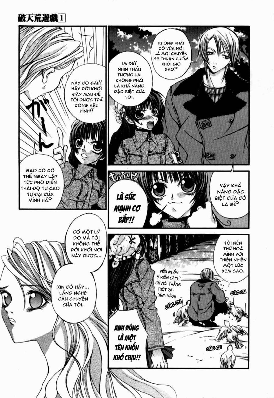 Hatenkou Yuugi Chapter 4 - Trang 2