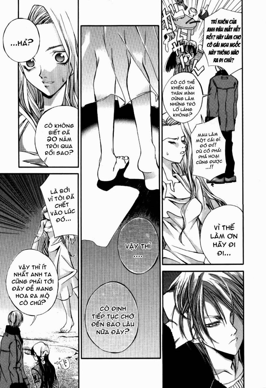 Hatenkou Yuugi Chapter 4 - Trang 2