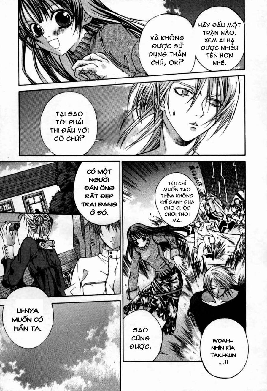 Hatenkou Yuugi Chapter 3 - Trang 2