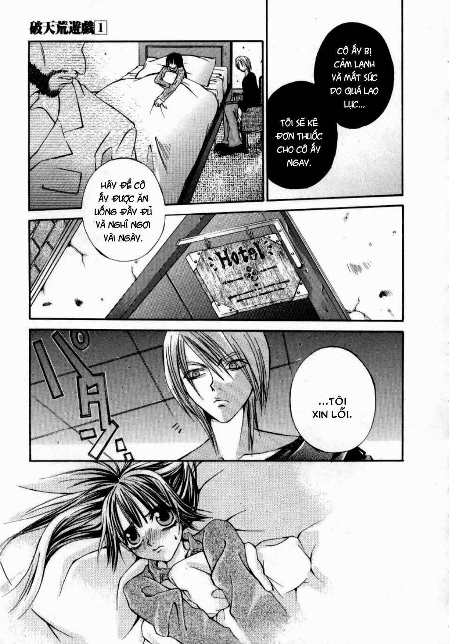 Hatenkou Yuugi Chapter 3 - Trang 2