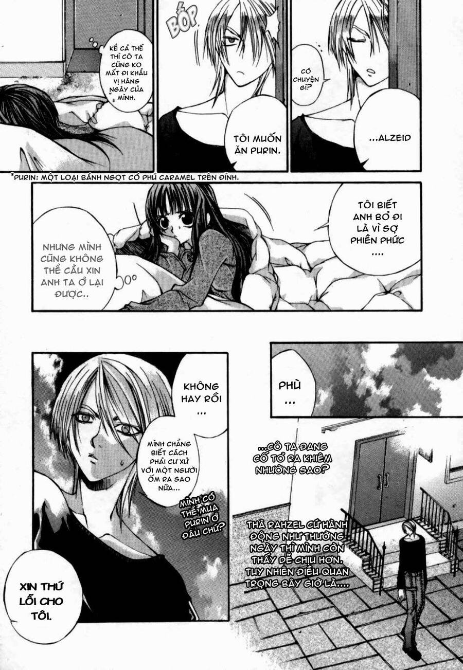 Hatenkou Yuugi Chapter 3 - Trang 2