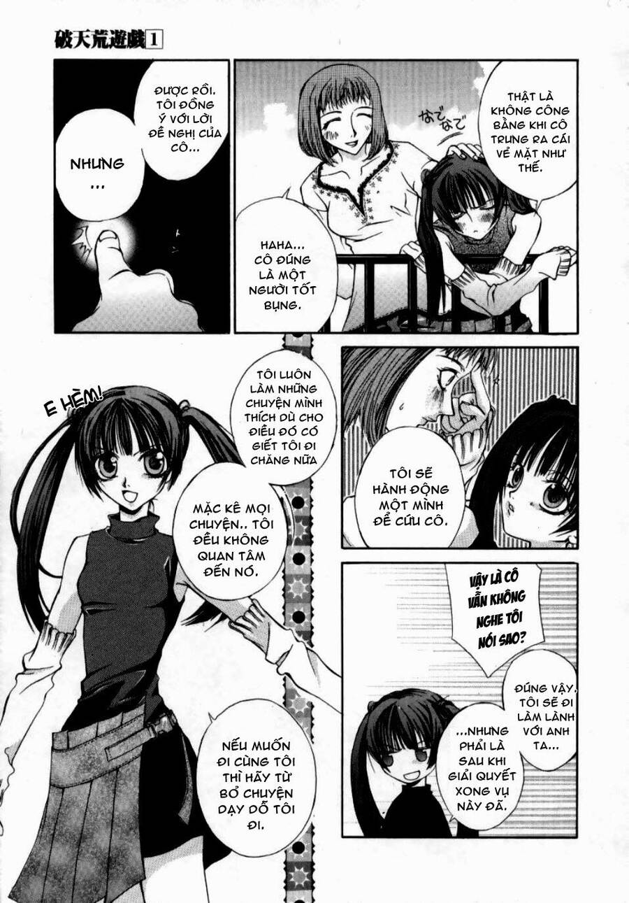 Hatenkou Yuugi Chapter 2 - Trang 2