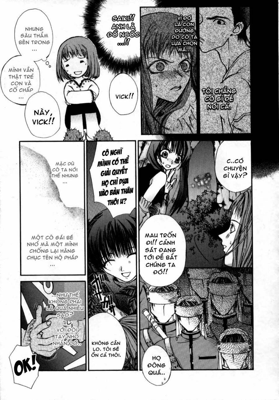 Hatenkou Yuugi Chapter 2 - Trang 2