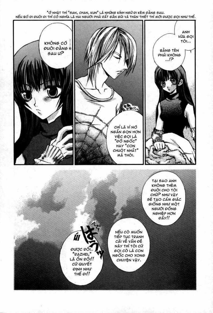 Hatenkou Yuugi Chapter 2 - Trang 2