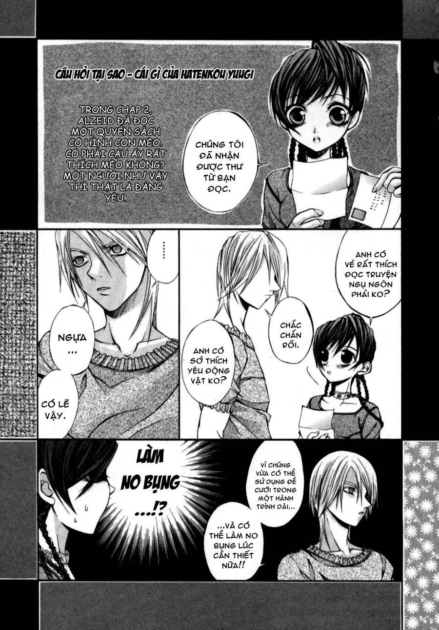 Hatenkou Yuugi Chapter 2 - Trang 2