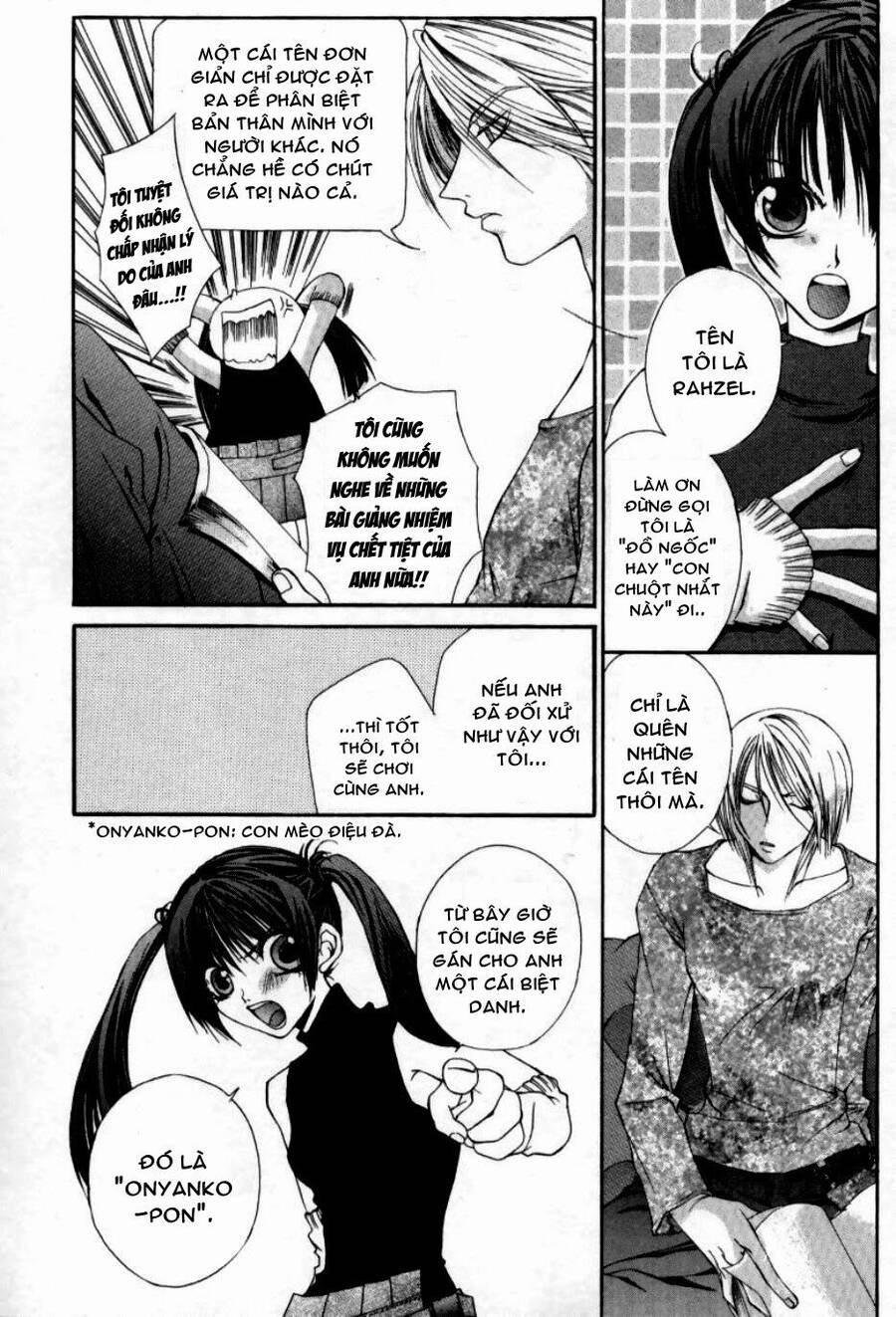 Hatenkou Yuugi Chapter 2 - Trang 2