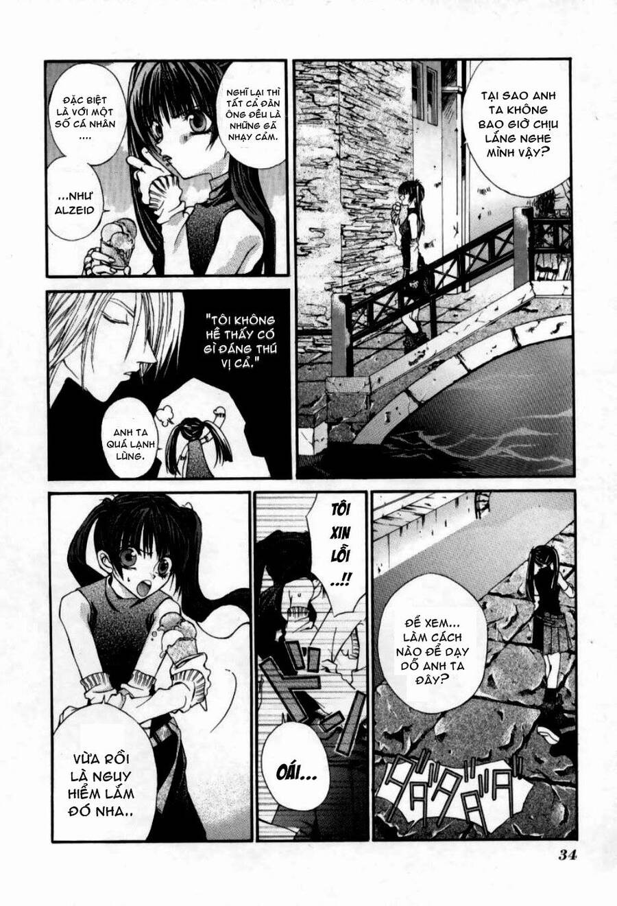 Hatenkou Yuugi Chapter 2 - Trang 2