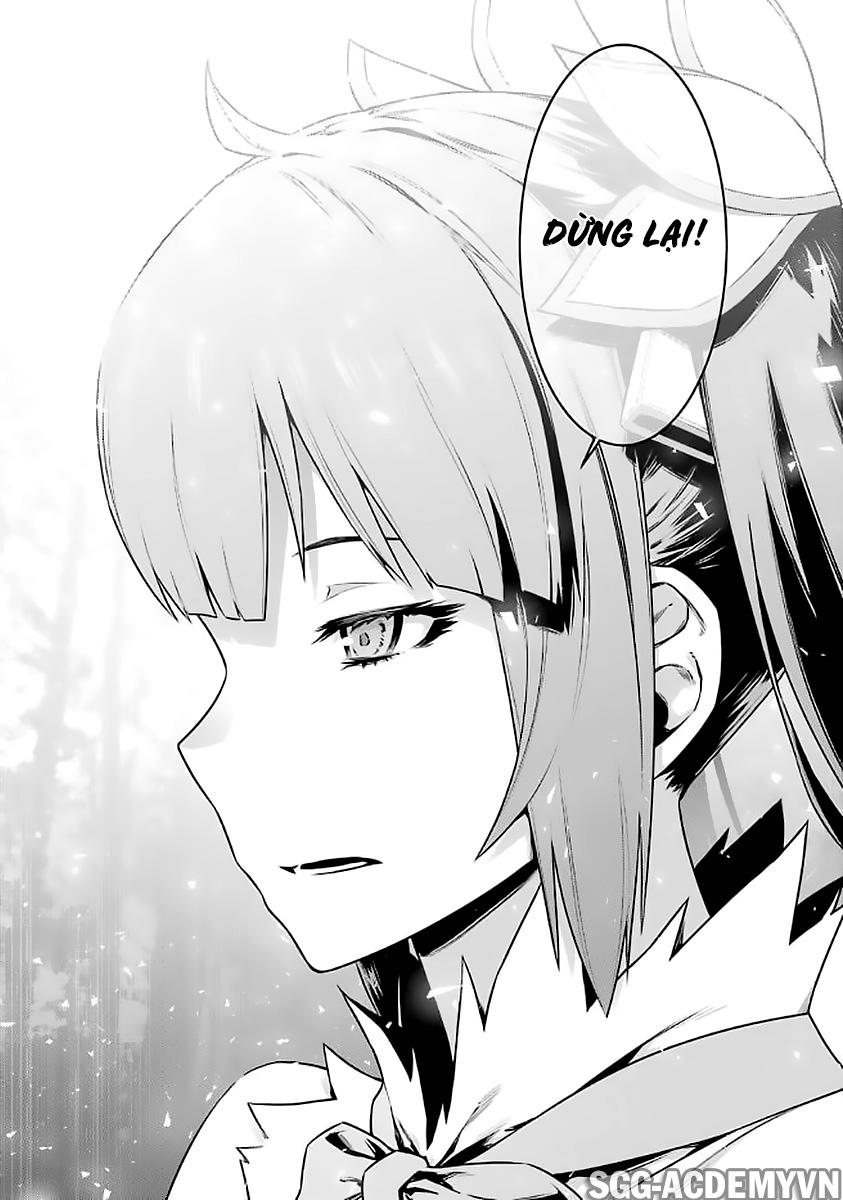 Dungeon Ni Deai O Motomeru No Wa Machigatte Iru Darou Ka Chapter 77 - Trang 2