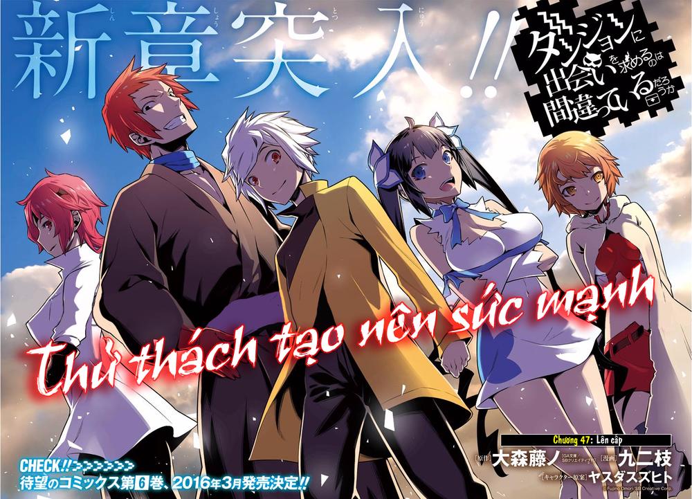 Dungeon Ni Deai O Motomeru No Wa Machigatte Iru Darou Ka Chapter 47 - Trang 2