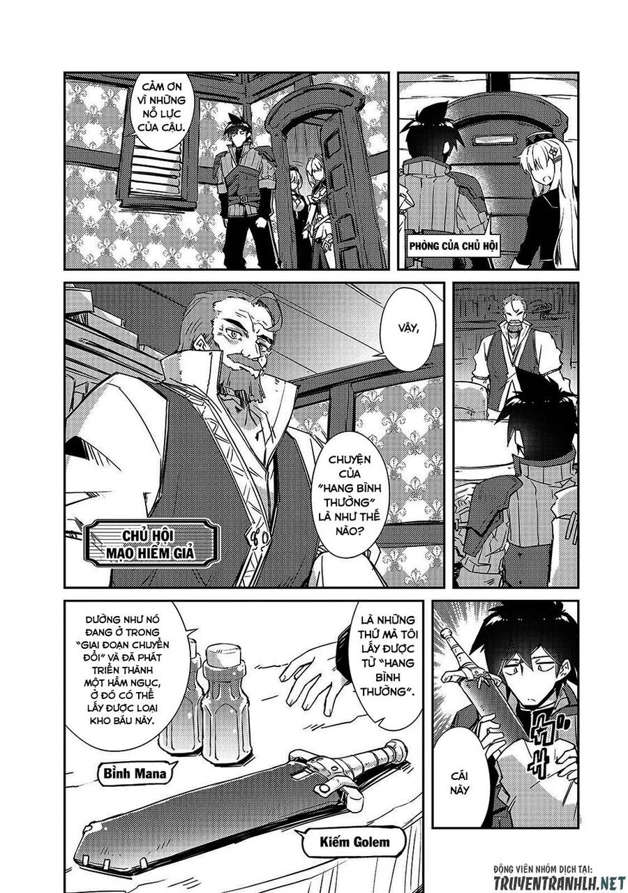 Lazy Dungeon Master Chapter 16 - Trang 2