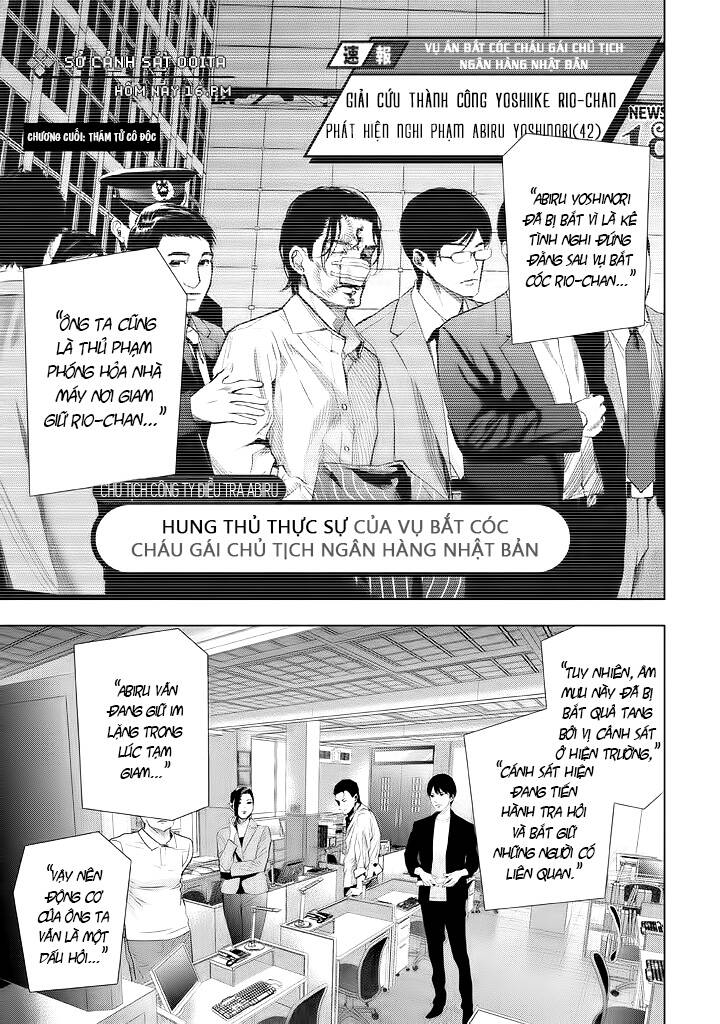 Tantei No Tantei Chapter 22 - Trang 2