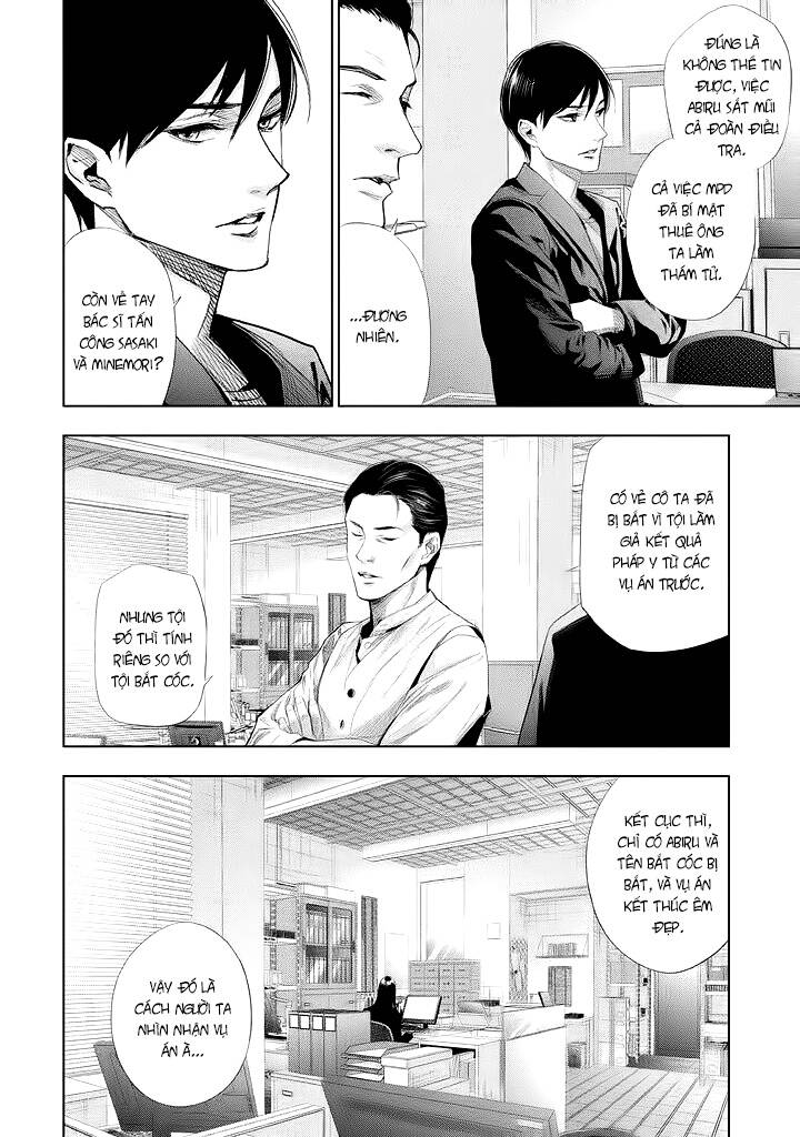 Tantei No Tantei Chapter 22 - Trang 2