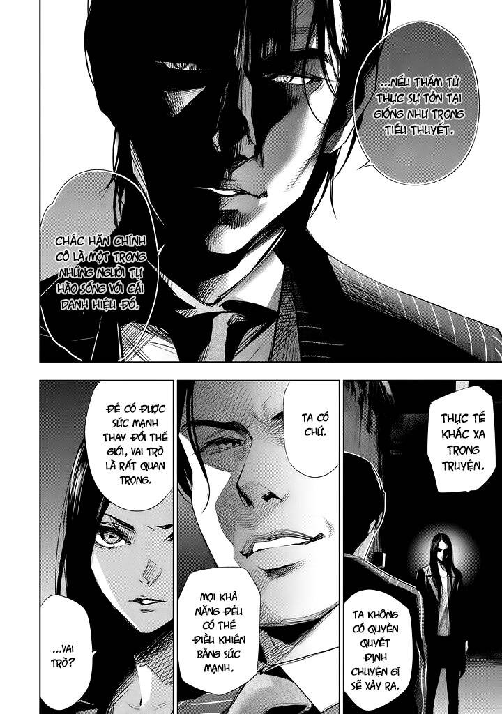 Tantei No Tantei Chapter 21 - Trang 2