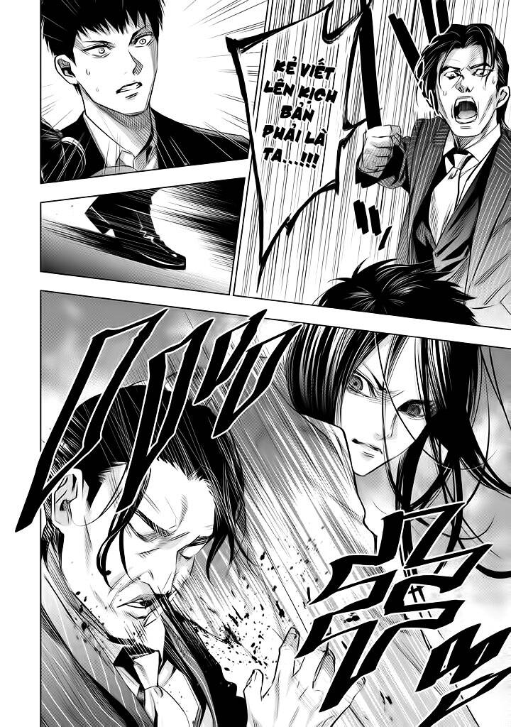 Tantei No Tantei Chapter 21 - Trang 2