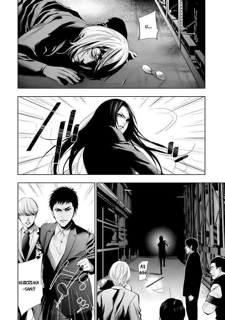 Tantei No Tantei Chapter 20 - Trang 2