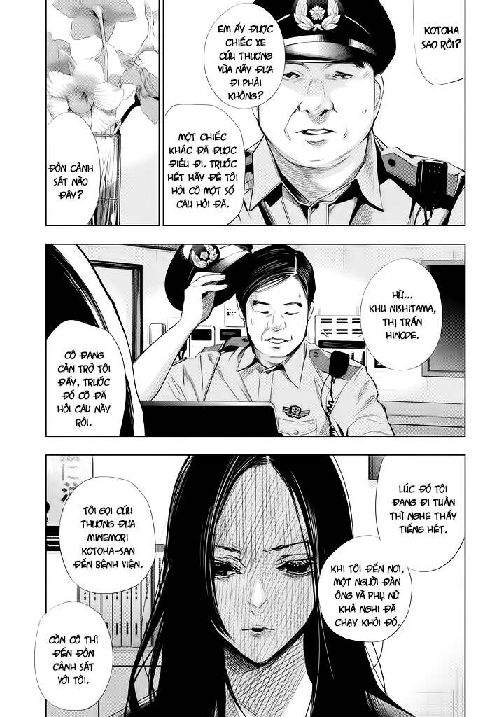 Tantei No Tantei Chapter 17 - Trang 2