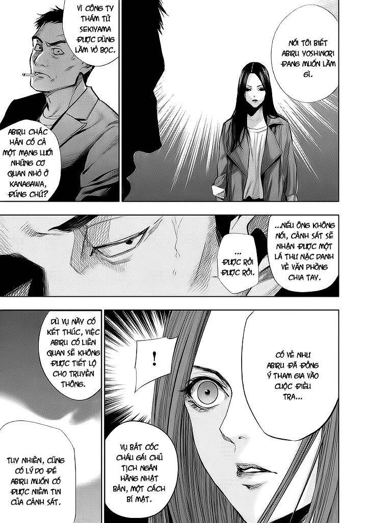 Tantei No Tantei Chapter 14 - Trang 2