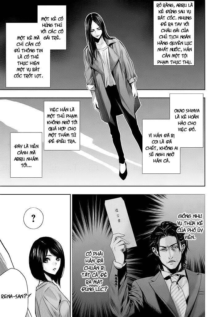 Tantei No Tantei Chapter 14 - Trang 2