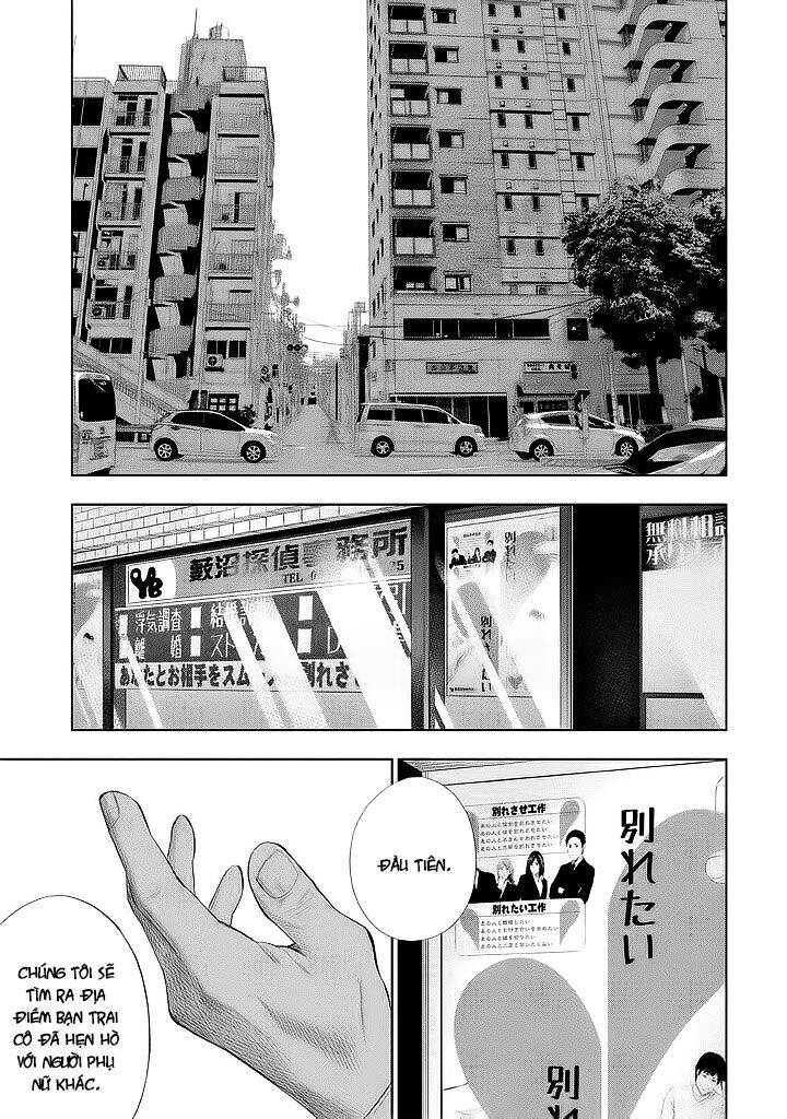 Tantei No Tantei Chapter 14 - Trang 2