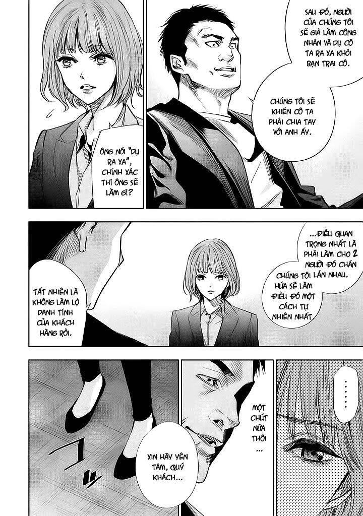 Tantei No Tantei Chapter 14 - Trang 2