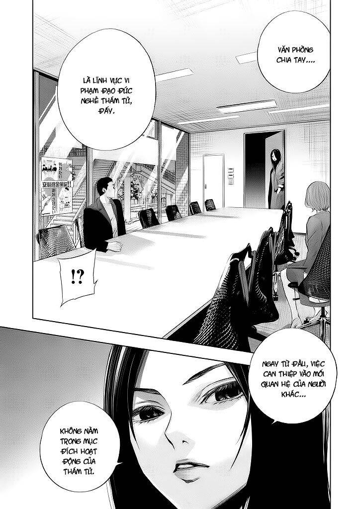 Tantei No Tantei Chapter 14 - Trang 2